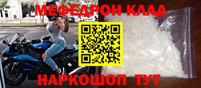 a pvp Заволжье