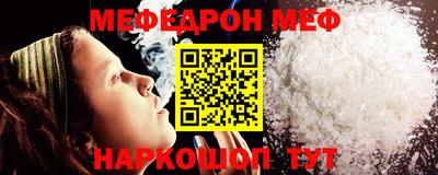 МДПВ Ирбит