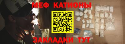 a pvp Заволжье