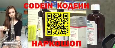 прущие грибы Жуковский