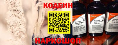 COCAINE Свободный