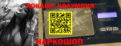a pvp Заволжье