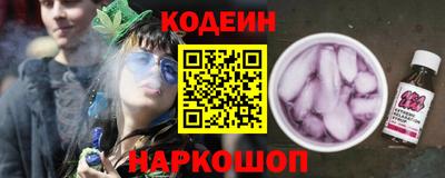 a pvp Заволжье