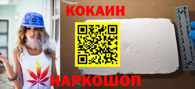 прущие грибы Жуковский