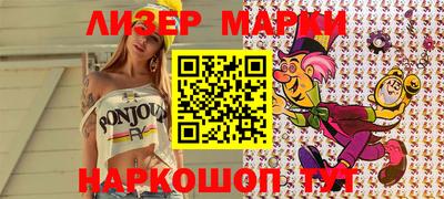 прущие грибы Жуковский