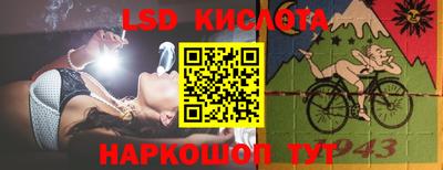 дурь Севастополь