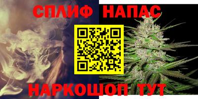 a pvp Заволжье