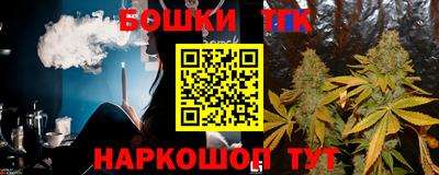 a pvp Заволжье