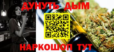 2c-b Изобильный