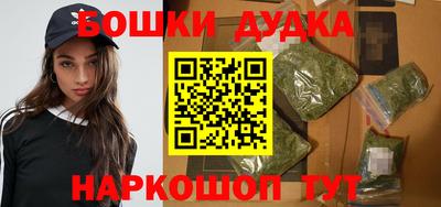 соль курить ск Заводоуковск