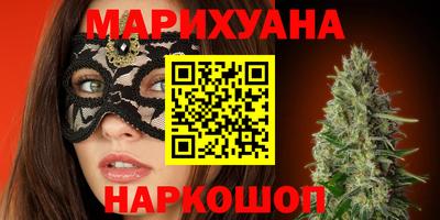 кокаин премиум Ипатово