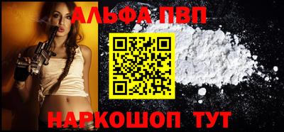 прущие грибы Жуковский