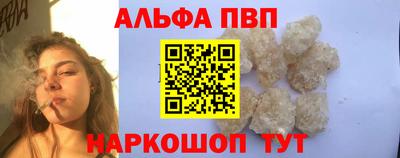 прущие грибы Жуковский