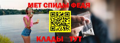 a pvp Заволжье