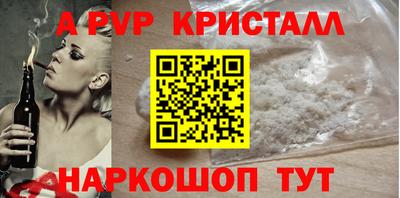 МДПВ Ирбит