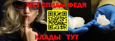 прущие грибы Жуковский