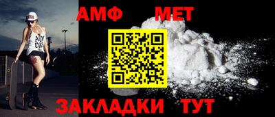 a pvp Заволжье
