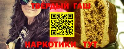 2c-b Изобильный