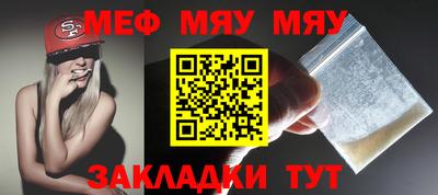соль курить ск Заводоуковск