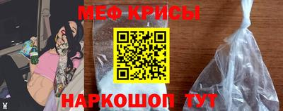 a pvp Заволжье