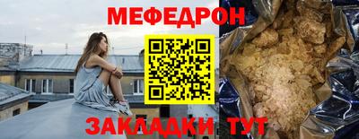 a pvp Заволжье