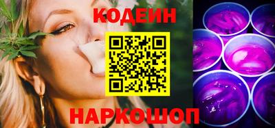 2c-b Изобильный