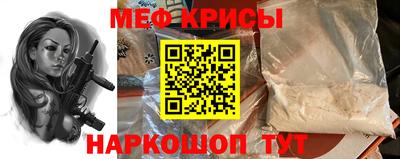 соль курить ск Заводоуковск