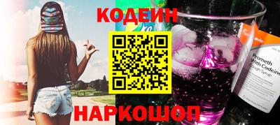 МДПВ Ирбит