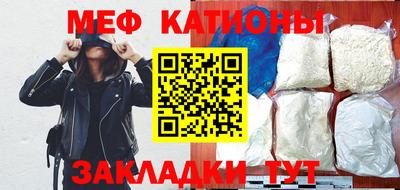 МДПВ Ирбит
