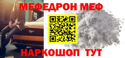 соль курить ск Заводоуковск
