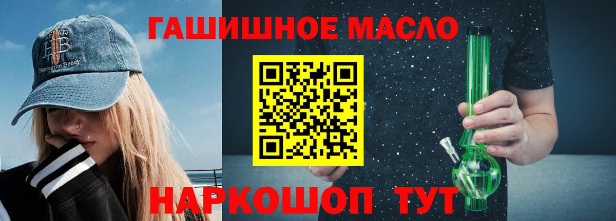КЕТАМИН  КОКАИН  АМФЕТАМИН кристаллы  ЭКСТАЗИ  Мичуринск  Мефедрон кристаллы  Вход с VPN  ГАШИШ  Бошки Шишки 