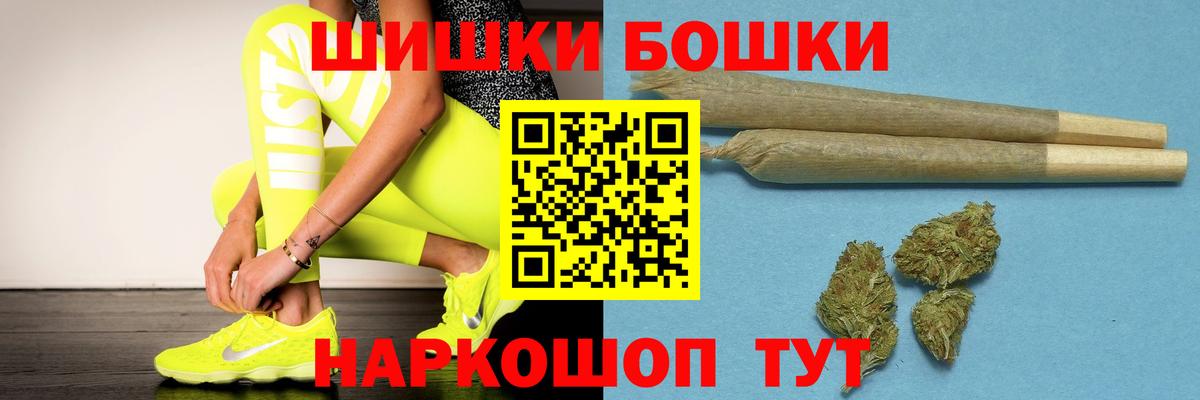 Конопля SATIVA & INDICA Мичуринск